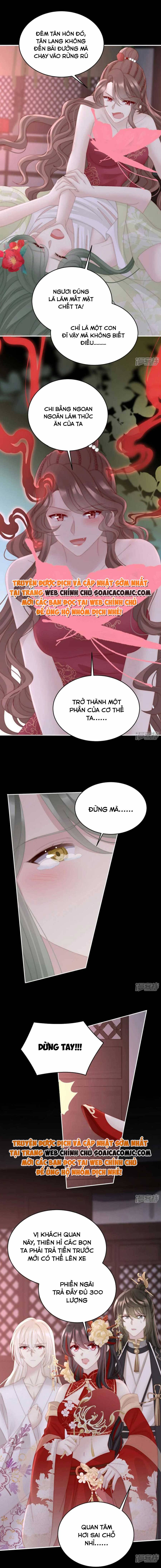 Huyết Tộc Hồi Sinh: Thê Chủ, Thỉnh Hưởng Dụng: Chapter 76