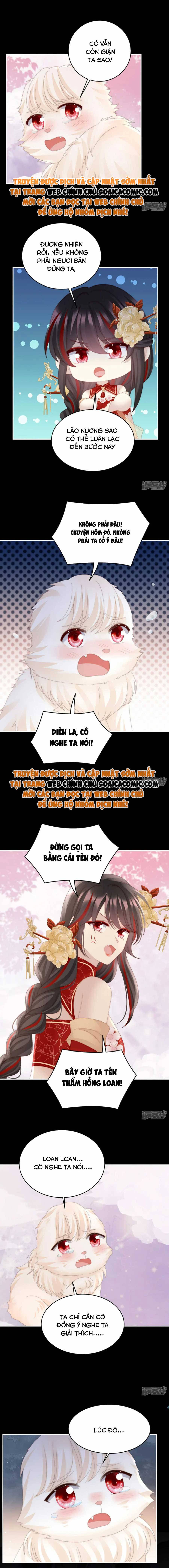 Huyết Tộc Hồi Sinh: Thê Chủ, Thỉnh Hưởng Dụng: Chapter 79