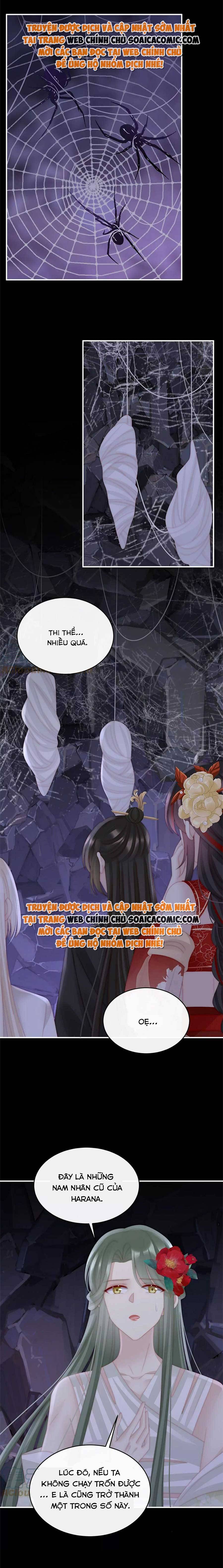 Huyết Tộc Hồi Sinh: Thê Chủ, Thỉnh Hưởng Dụng: Chapter 81