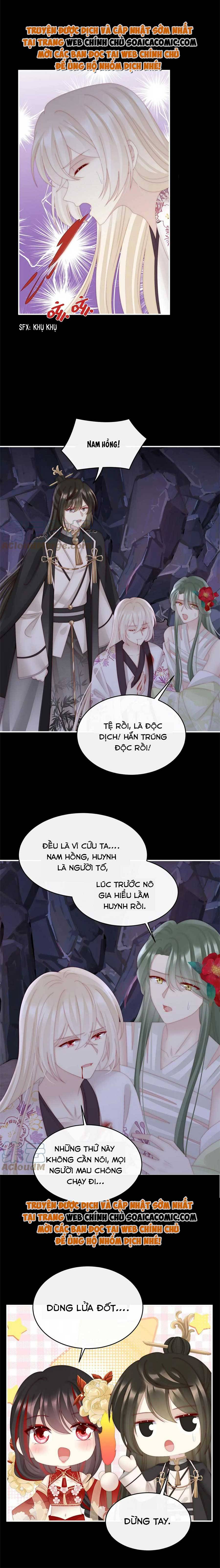 Huyết Tộc Hồi Sinh: Thê Chủ, Thỉnh Hưởng Dụng: Chapter 81