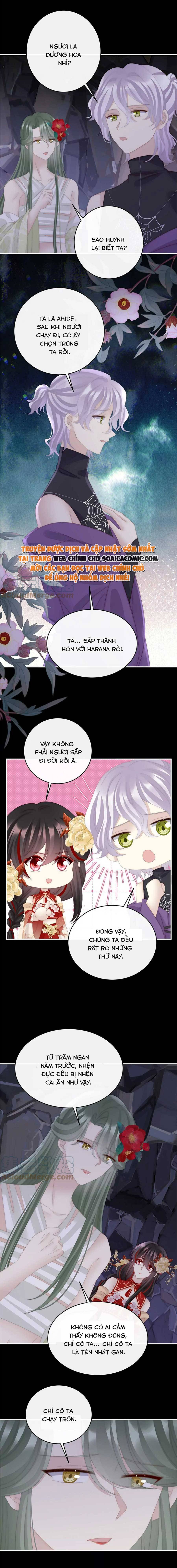 Huyết Tộc Hồi Sinh: Thê Chủ, Thỉnh Hưởng Dụng: Chapter 81