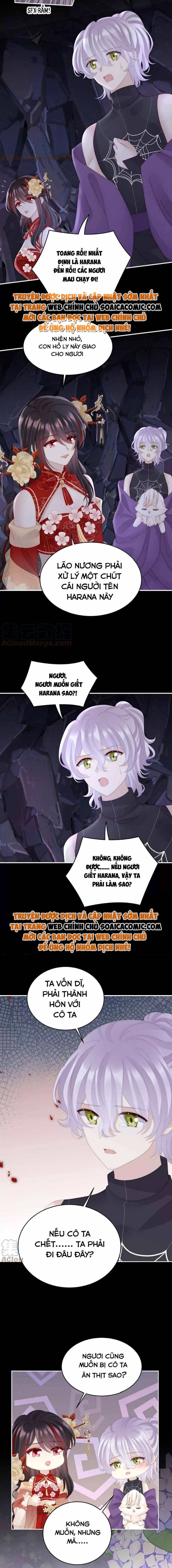 Huyết Tộc Hồi Sinh: Thê Chủ, Thỉnh Hưởng Dụng: Chapter 84