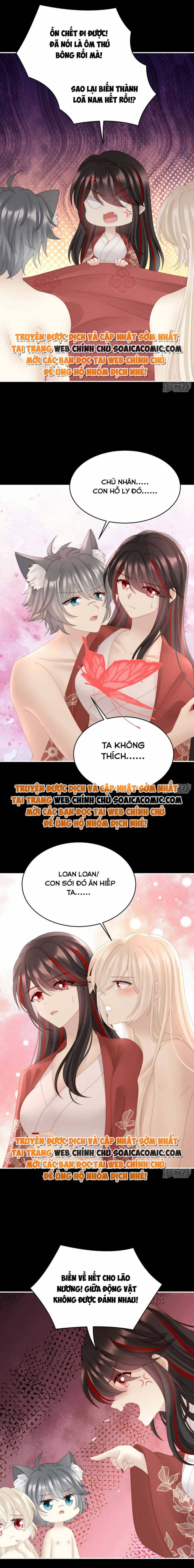 Huyết Tộc Hồi Sinh: Thê Chủ, Thỉnh Hưởng Dụng: Chapter 85
