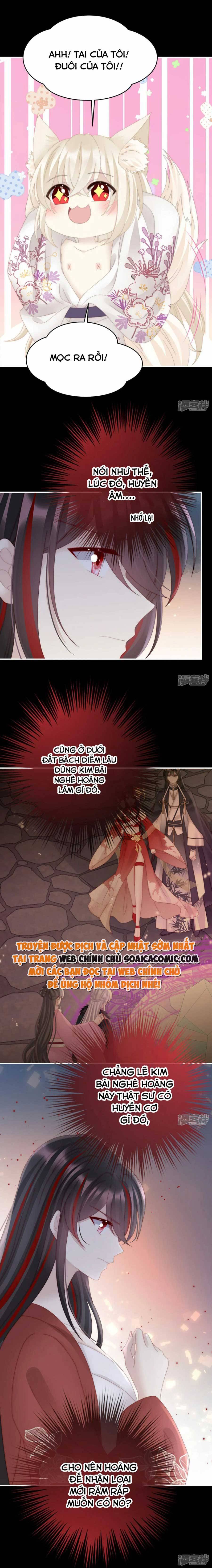 Huyết Tộc Hồi Sinh: Thê Chủ, Thỉnh Hưởng Dụng: Chapter 86