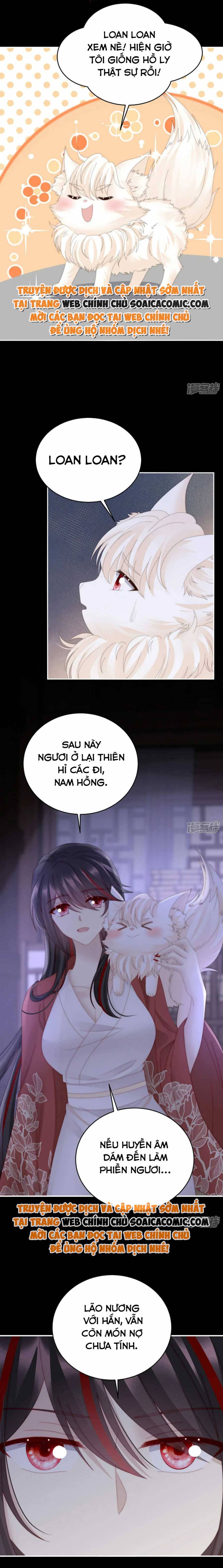 Huyết Tộc Hồi Sinh: Thê Chủ, Thỉnh Hưởng Dụng: Chapter 86