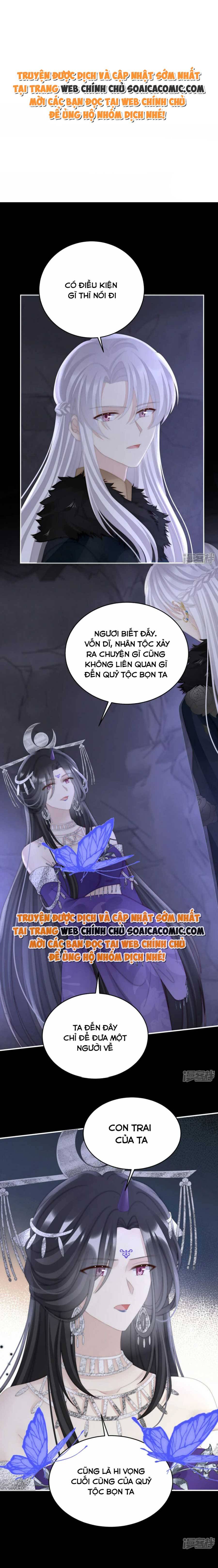 Huyết Tộc Hồi Sinh: Thê Chủ, Thỉnh Hưởng Dụng: Chapter 87