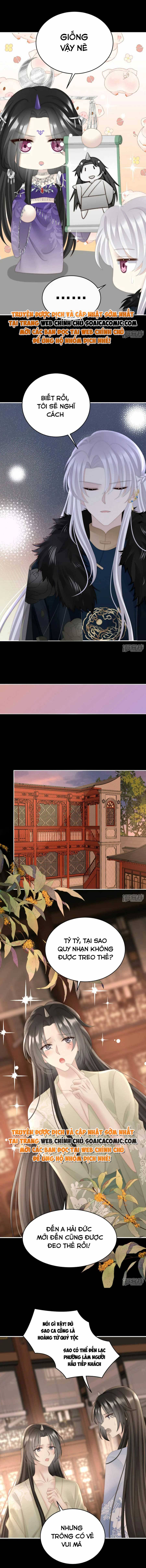 Huyết Tộc Hồi Sinh: Thê Chủ, Thỉnh Hưởng Dụng: Chapter 87