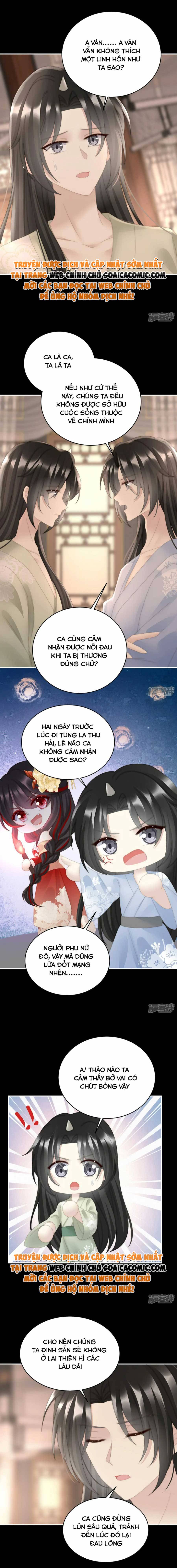 Huyết Tộc Hồi Sinh: Thê Chủ, Thỉnh Hưởng Dụng: Chapter 87