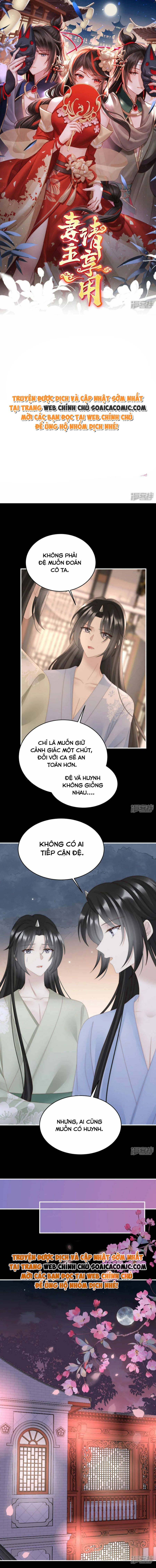 Huyết Tộc Hồi Sinh: Thê Chủ, Thỉnh Hưởng Dụng: Chapter 88