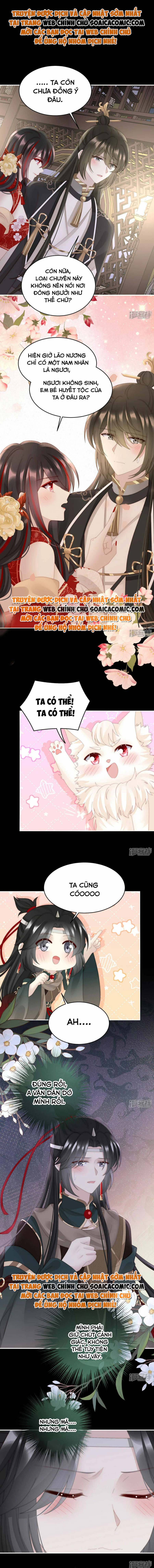 Huyết Tộc Hồi Sinh: Thê Chủ, Thỉnh Hưởng Dụng: Chapter 88