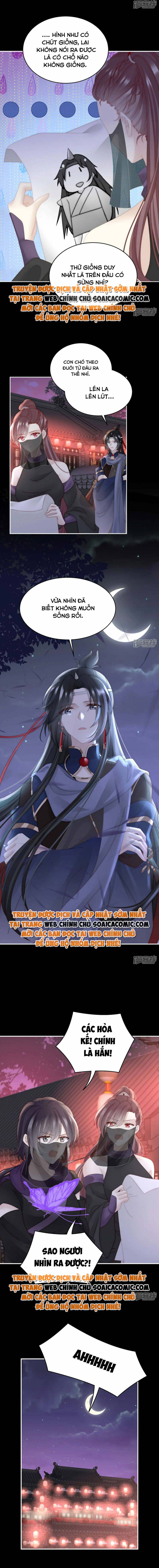Huyết Tộc Hồi Sinh: Thê Chủ, Thỉnh Hưởng Dụng: Chapter 88
