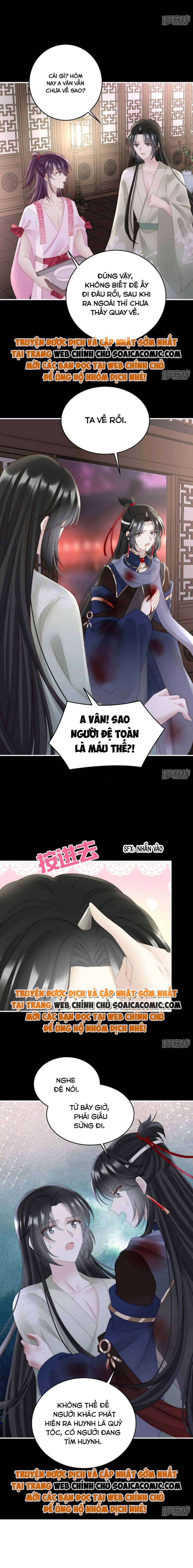 Huyết Tộc Hồi Sinh: Thê Chủ, Thỉnh Hưởng Dụng: Chapter 88