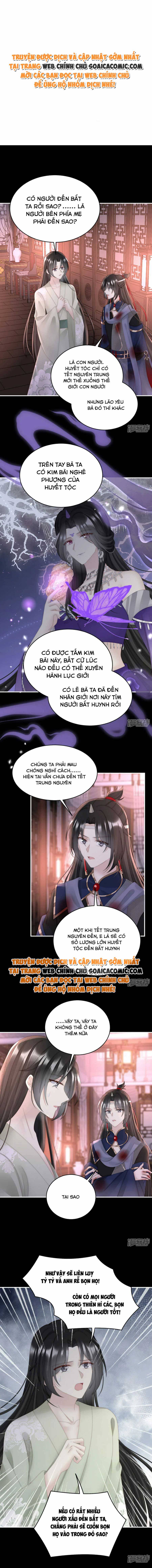 Huyết Tộc Hồi Sinh: Thê Chủ, Thỉnh Hưởng Dụng: Chapter 89