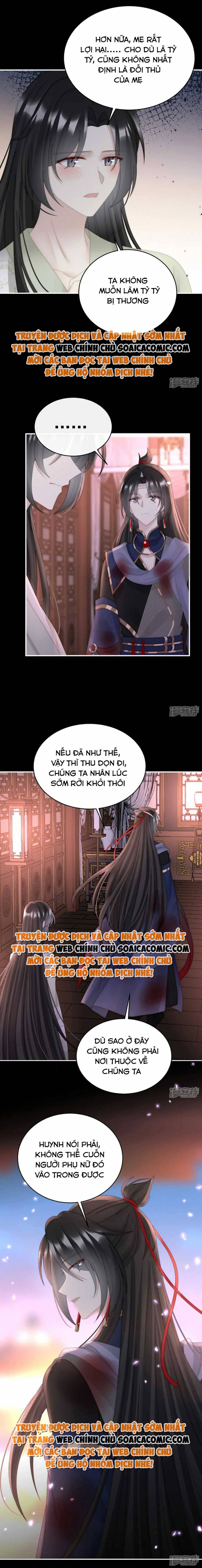 Huyết Tộc Hồi Sinh: Thê Chủ, Thỉnh Hưởng Dụng: Chapter 89