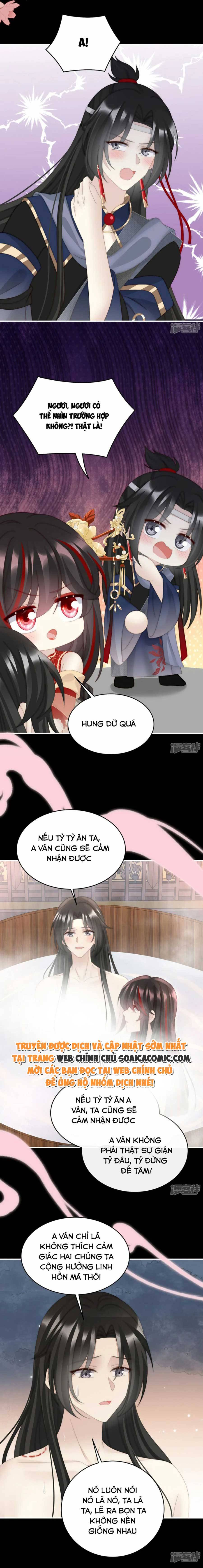Huyết Tộc Hồi Sinh: Thê Chủ, Thỉnh Hưởng Dụng: Chapter 89