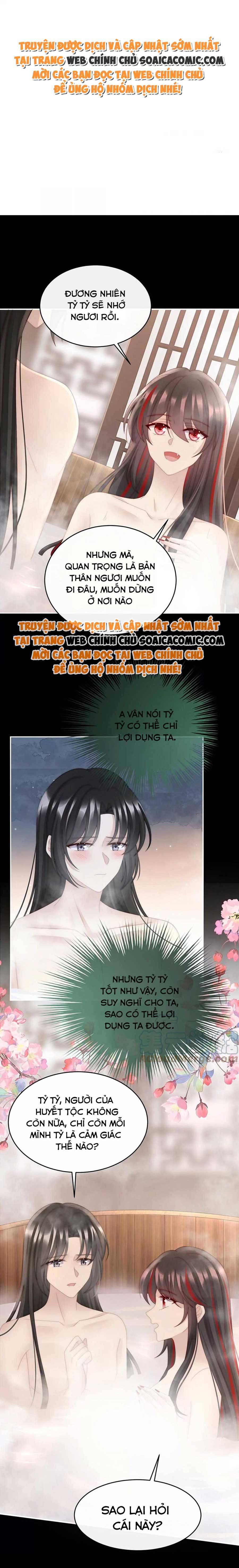 Huyết Tộc Hồi Sinh: Thê Chủ, Thỉnh Hưởng Dụng: Chapter 90