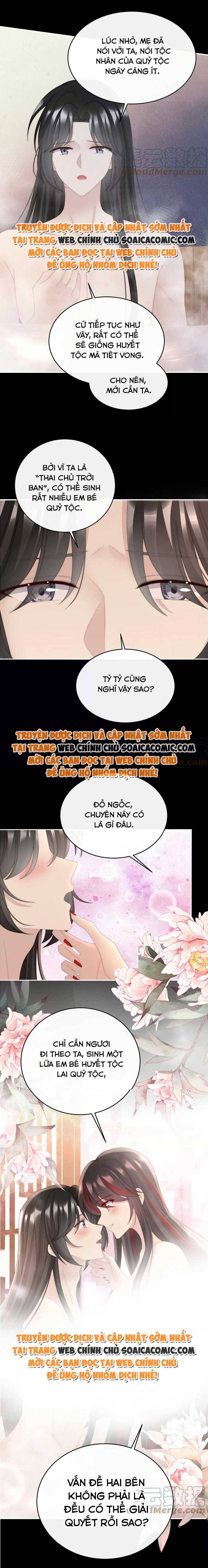 Huyết Tộc Hồi Sinh: Thê Chủ, Thỉnh Hưởng Dụng: Chapter 90
