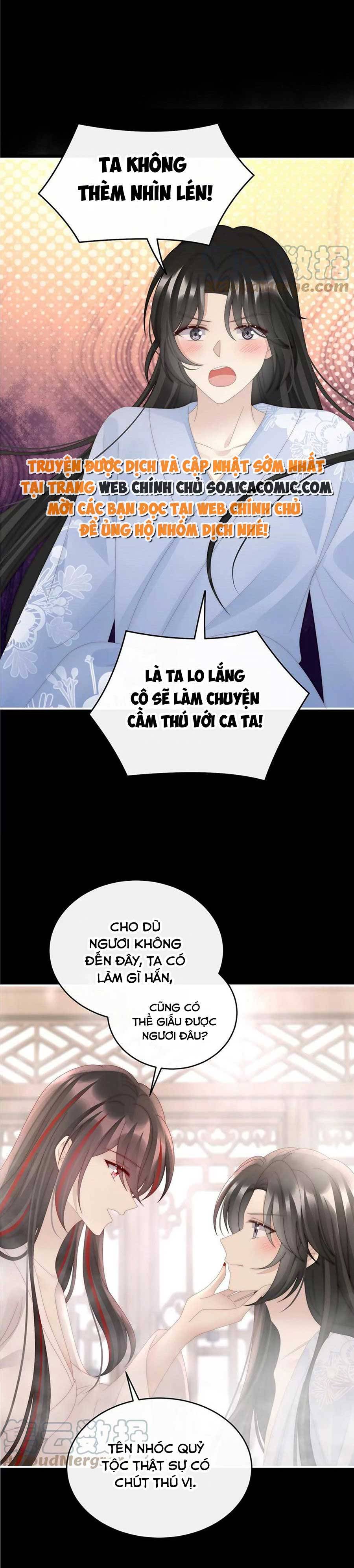 Huyết Tộc Hồi Sinh: Thê Chủ, Thỉnh Hưởng Dụng: Chapter 90