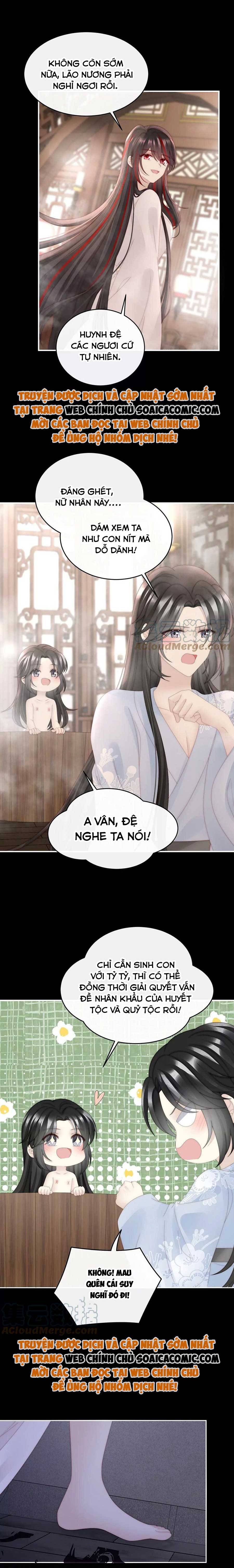Huyết Tộc Hồi Sinh: Thê Chủ, Thỉnh Hưởng Dụng: Chapter 90