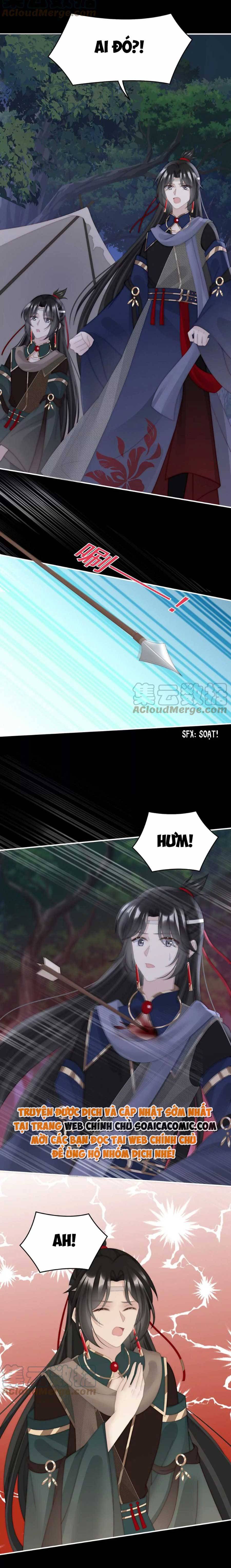 Huyết Tộc Hồi Sinh: Thê Chủ, Thỉnh Hưởng Dụng: Chapter 92