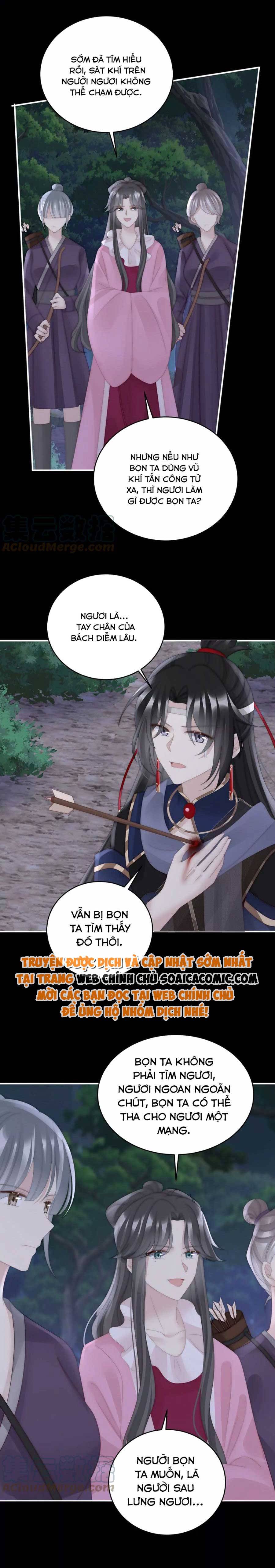 Huyết Tộc Hồi Sinh: Thê Chủ, Thỉnh Hưởng Dụng: Chapter 92