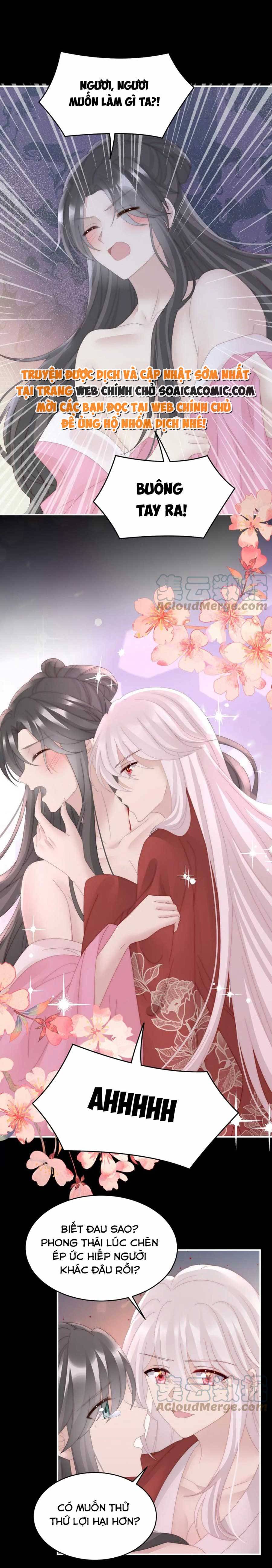 Huyết Tộc Hồi Sinh: Thê Chủ, Thỉnh Hưởng Dụng: Chapter 92