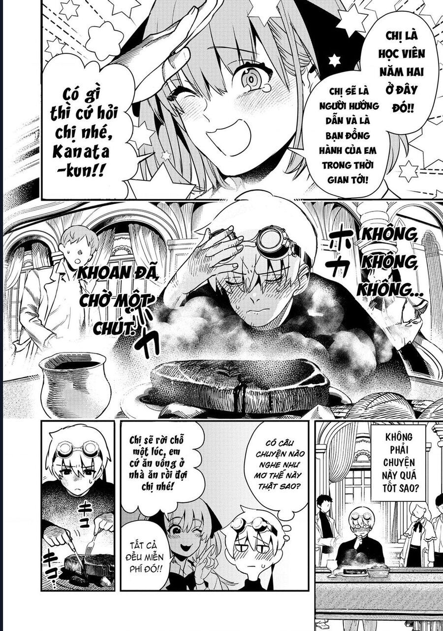 Hyoukaku No Meteoria: Chapter 2