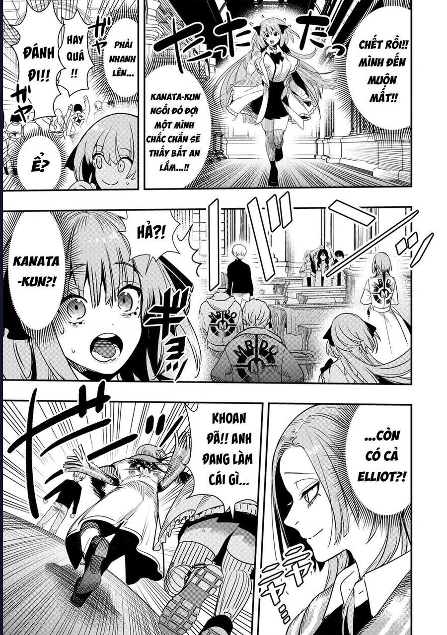 Hyoukaku No Meteoria: Chapter 2