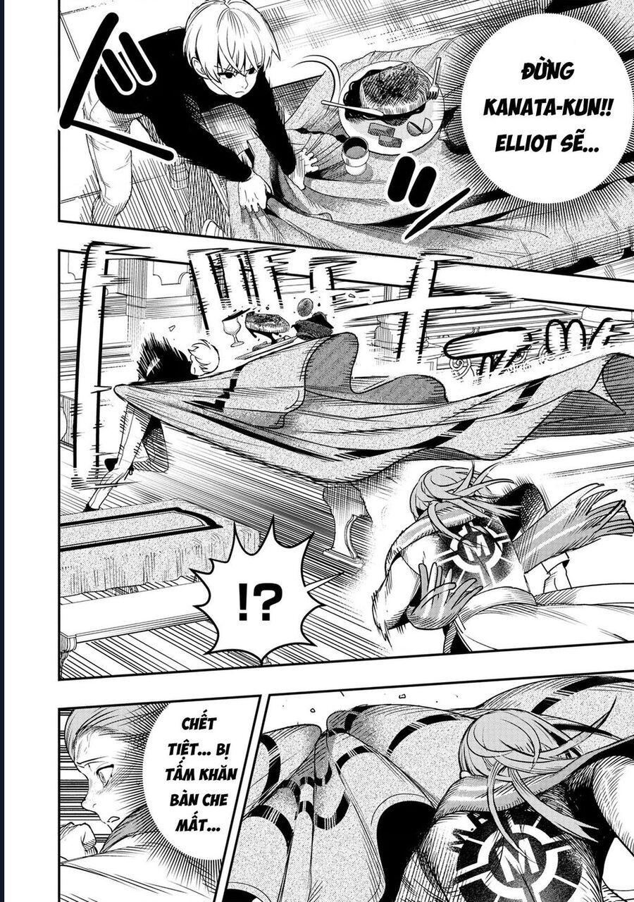 Hyoukaku No Meteoria: Chapter 2