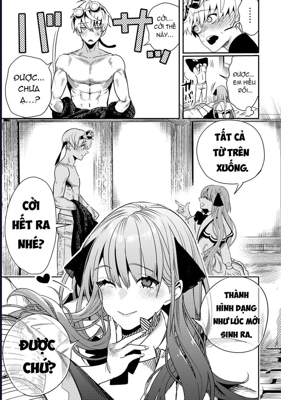 Hyoukaku No Meteoria: Chapter 2