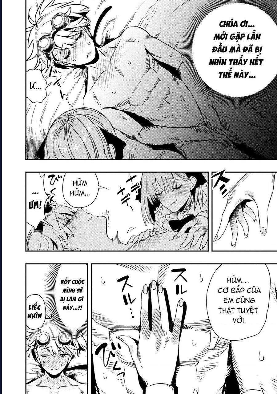 Hyoukaku No Meteoria: Chapter 2