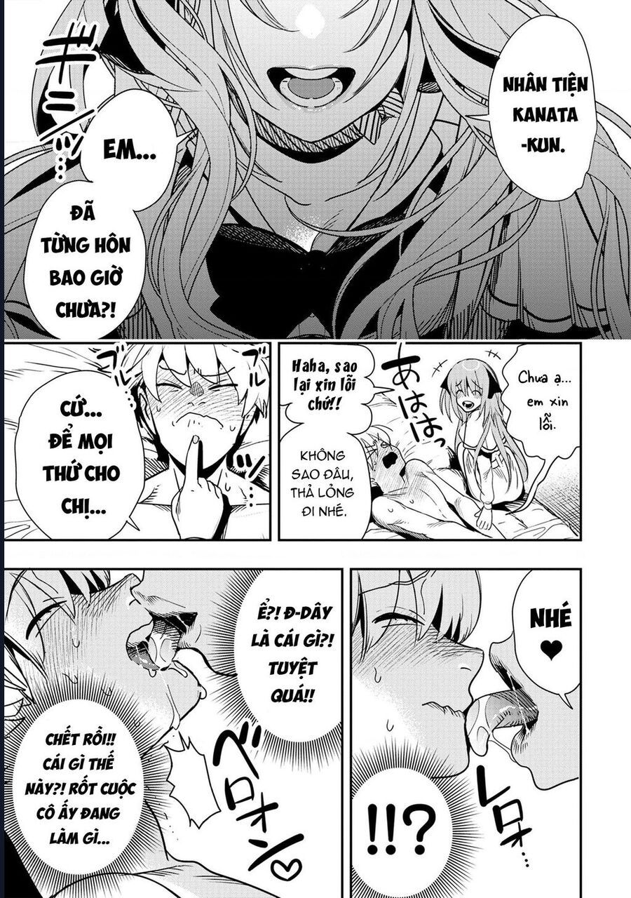 Hyoukaku No Meteoria: Chapter 2