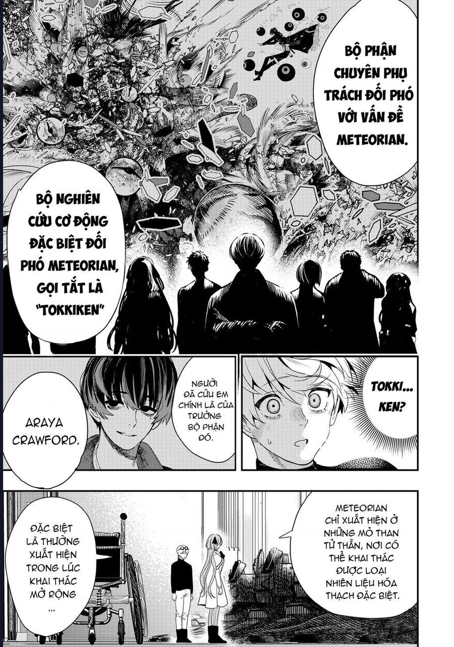 Hyoukaku No Meteoria: Chapter 2