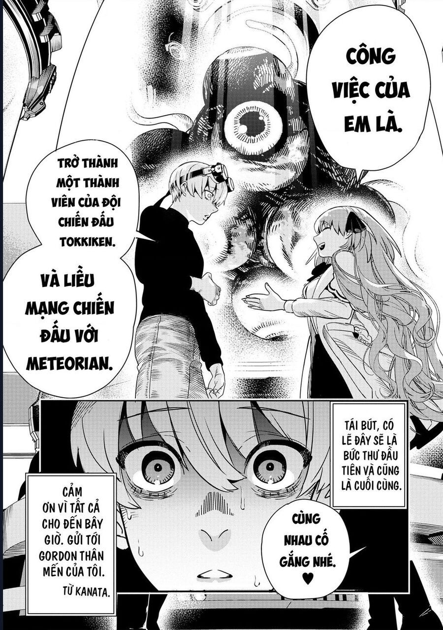 Hyoukaku No Meteoria: Chapter 2