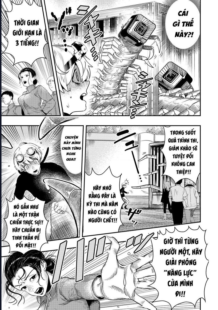 Hyoukaku No Meteoria: Chapter 3