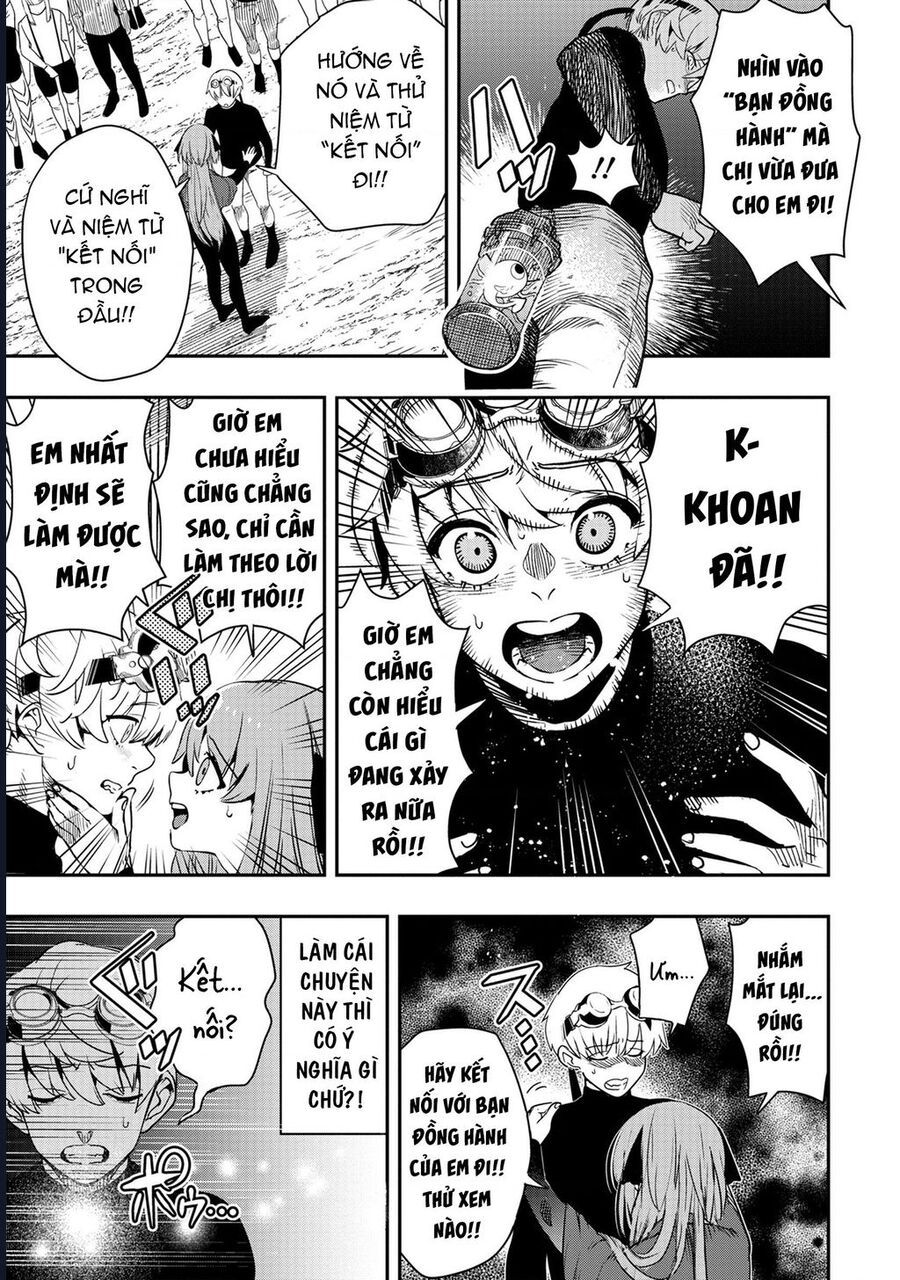 Hyoukaku No Meteoria: Chapter 3