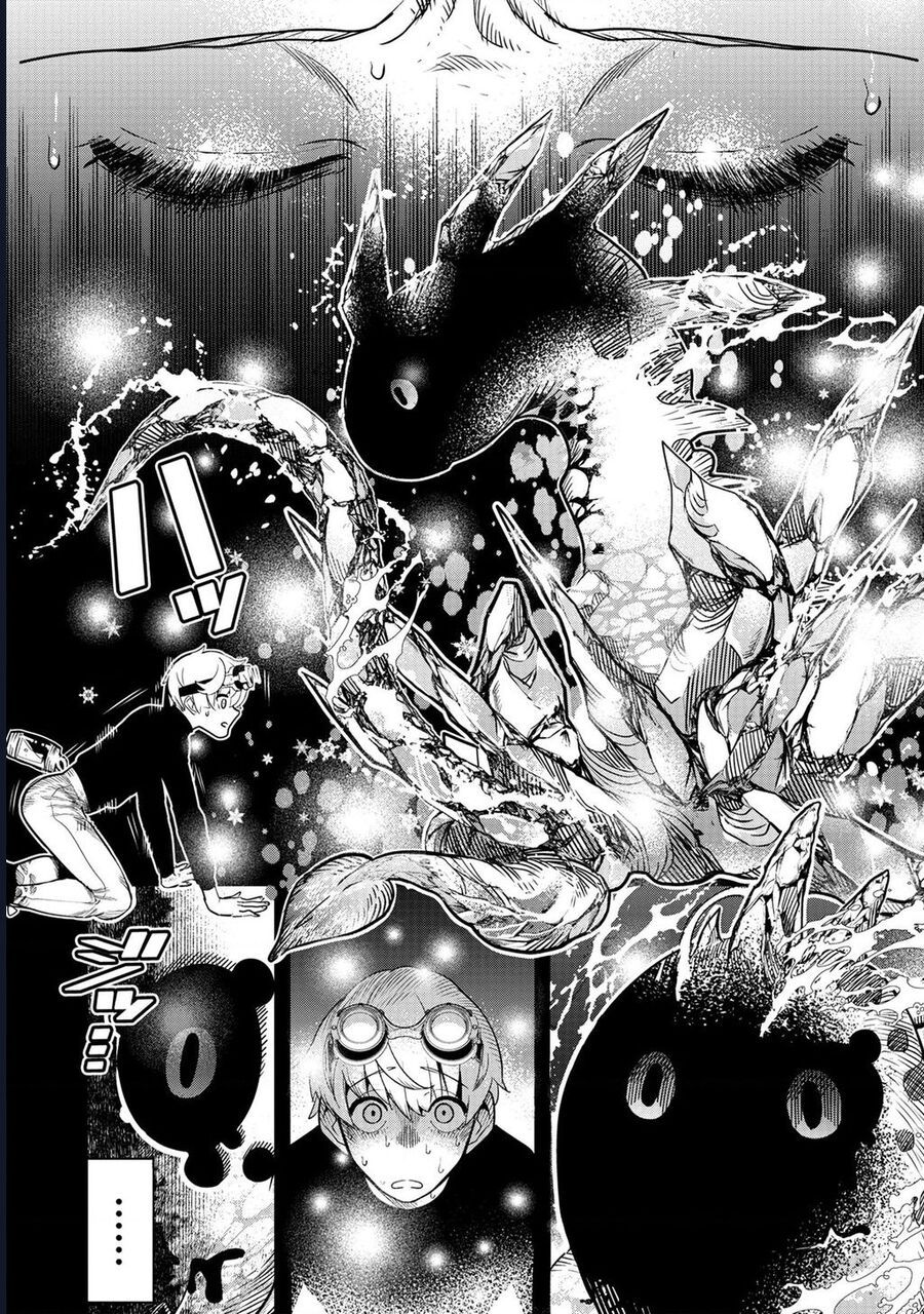 Hyoukaku No Meteoria: Chapter 3