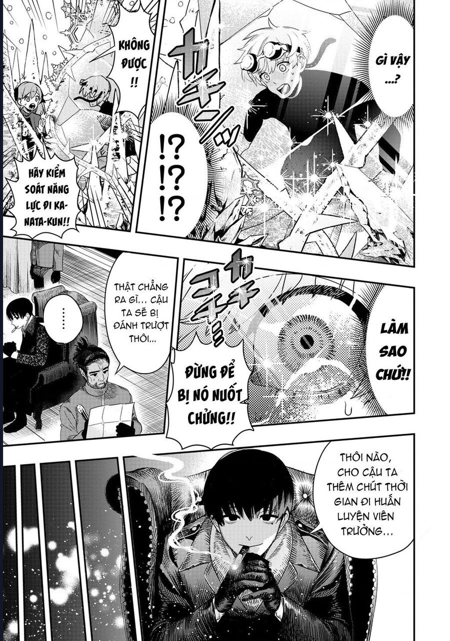 Hyoukaku No Meteoria: Chapter 3