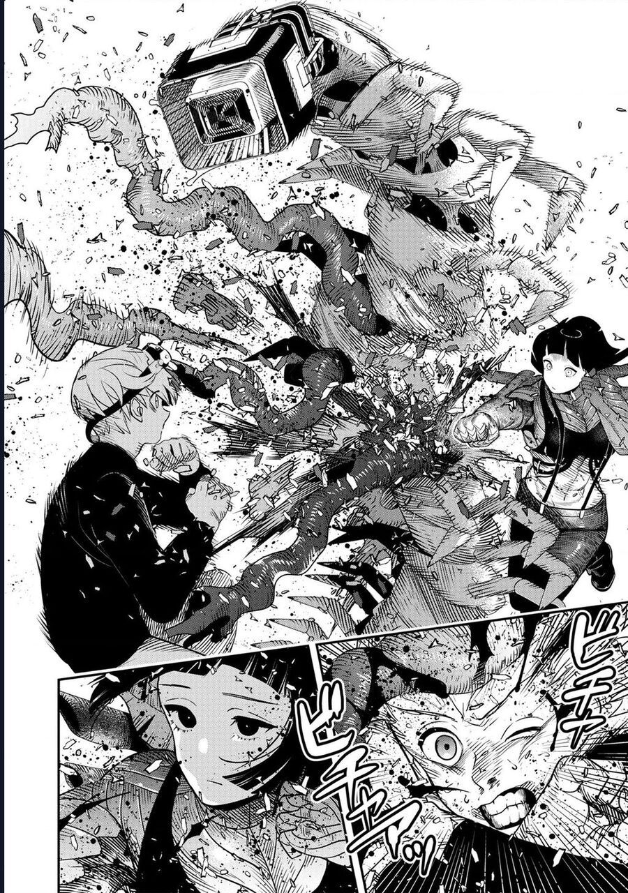 Hyoukaku No Meteoria: Chapter 3