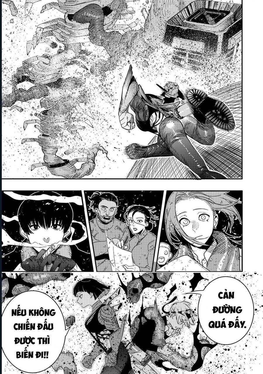 Hyoukaku No Meteoria: Chapter 3