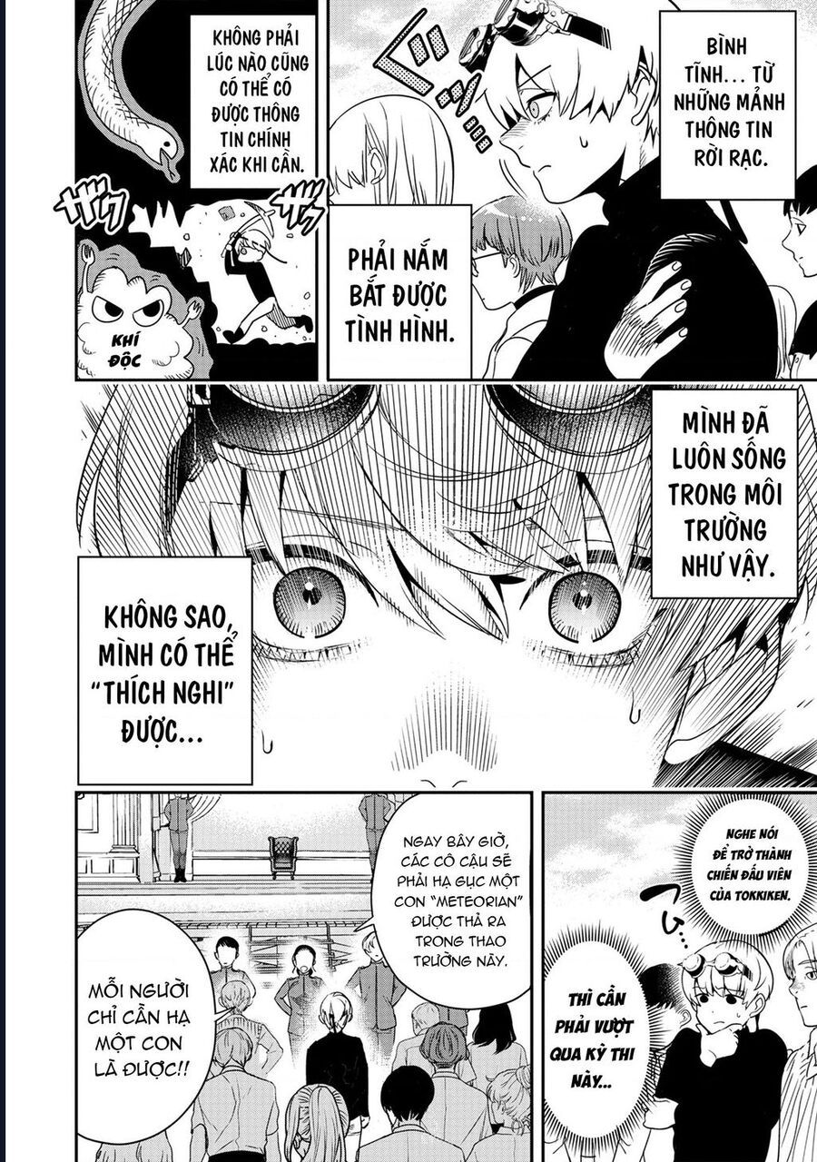 Hyoukaku No Meteoria: Chapter 3