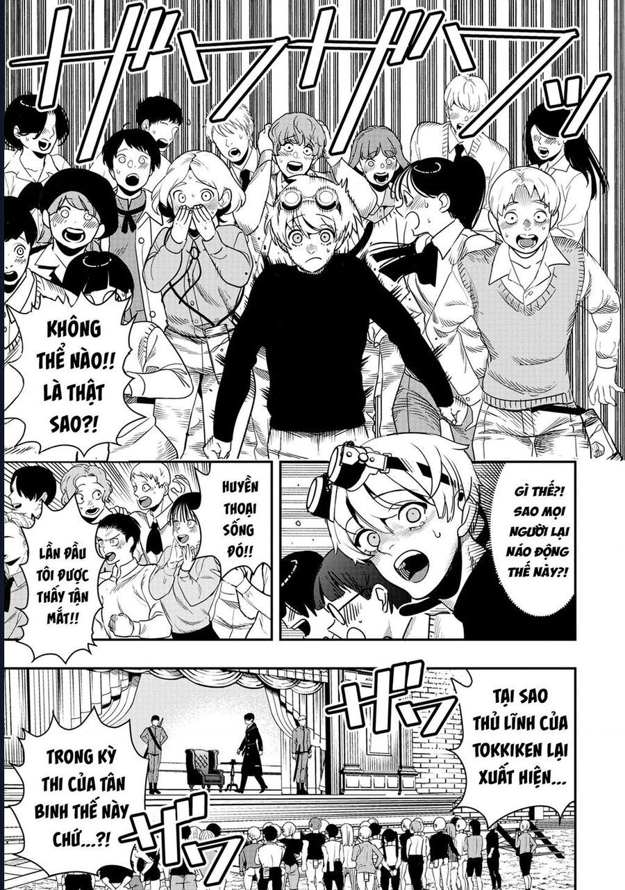 Hyoukaku No Meteoria: Chapter 3