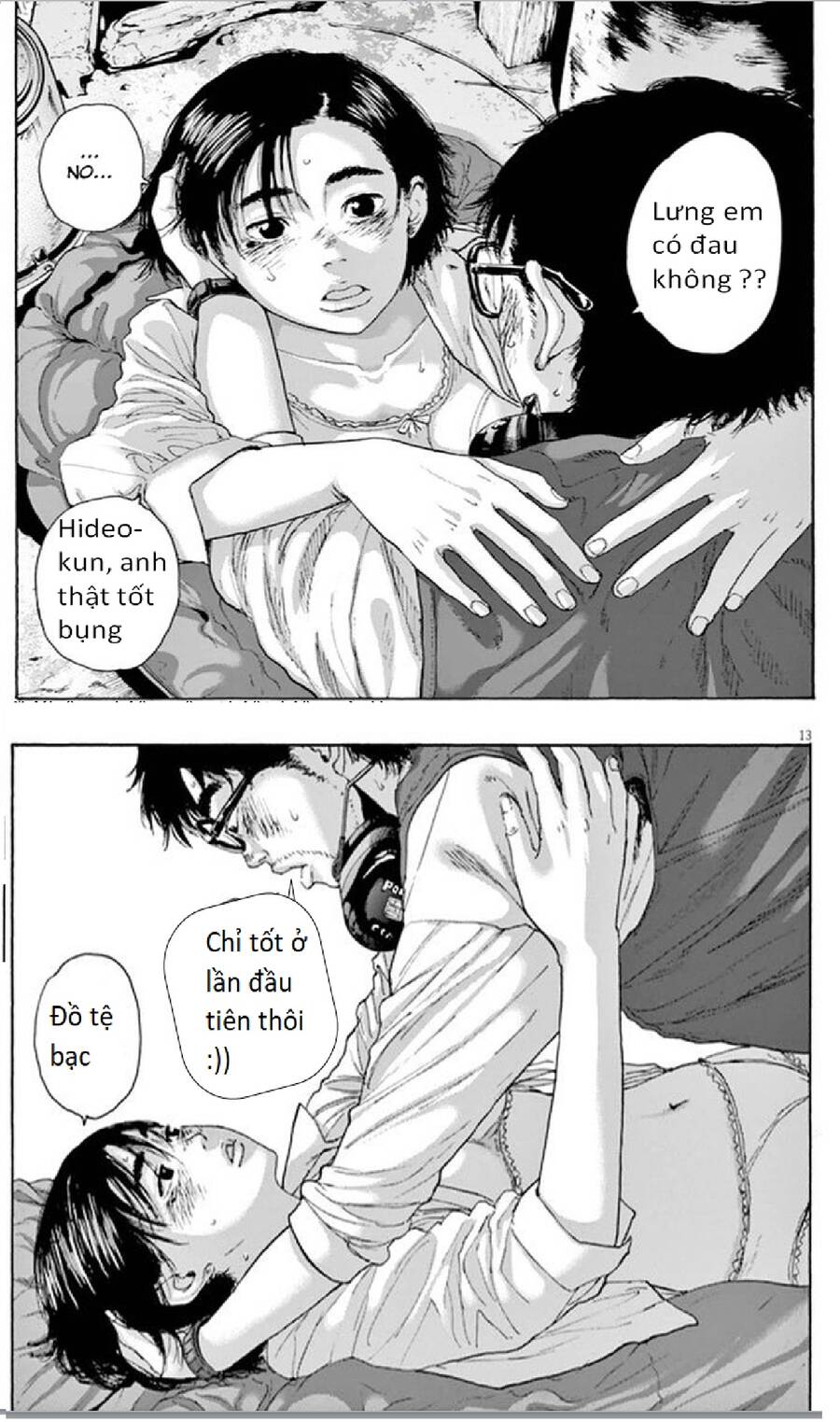 I Am A Hero: Chapter 211