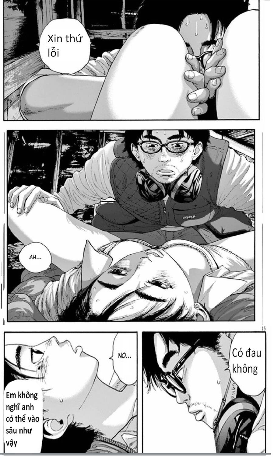 I Am A Hero: Chapter 211