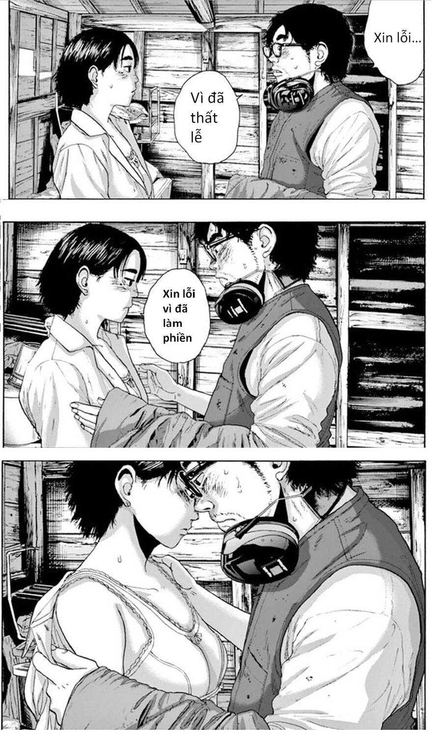 I Am A Hero: Chapter 211