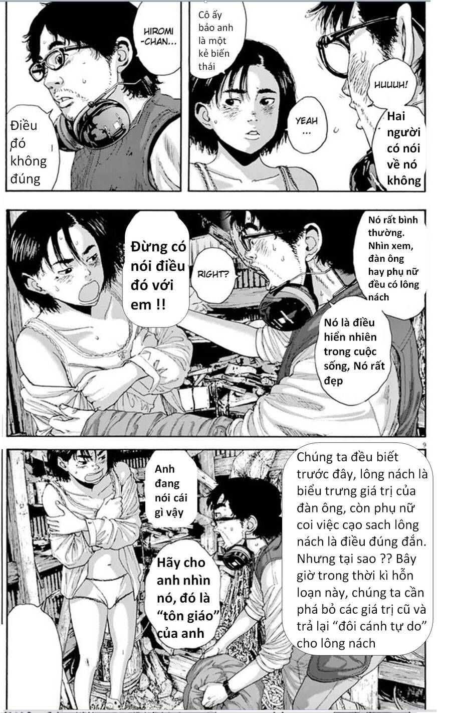 I Am A Hero: Chapter 211