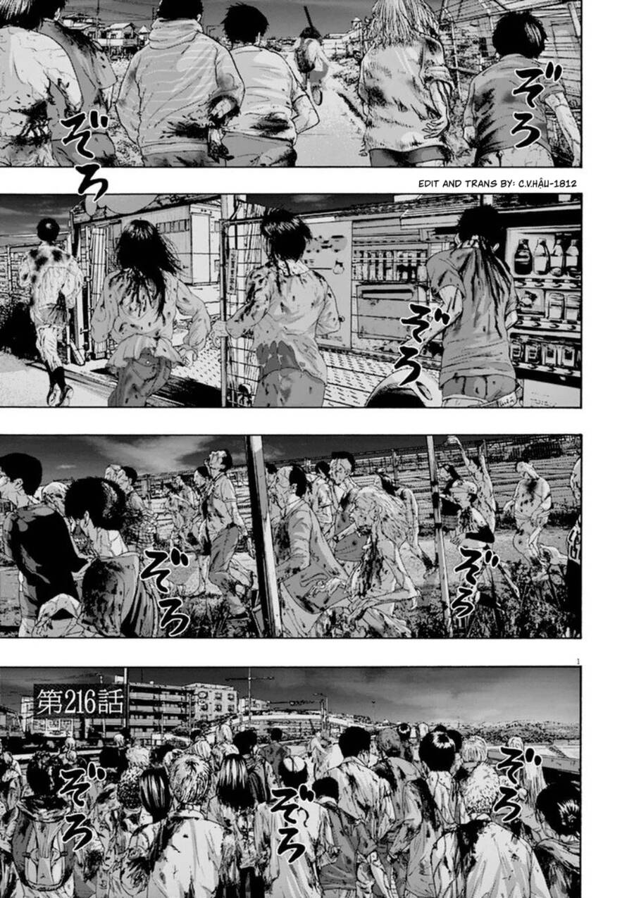 I Am A Hero: Chapter 216