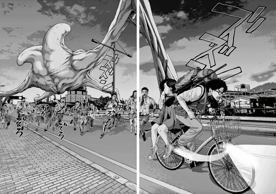 I Am A Hero: Chapter 216