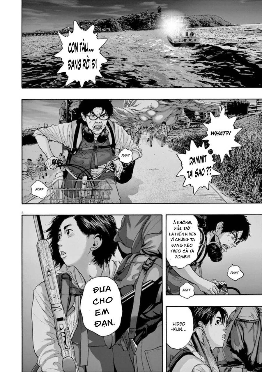 I Am A Hero: Chapter 216
