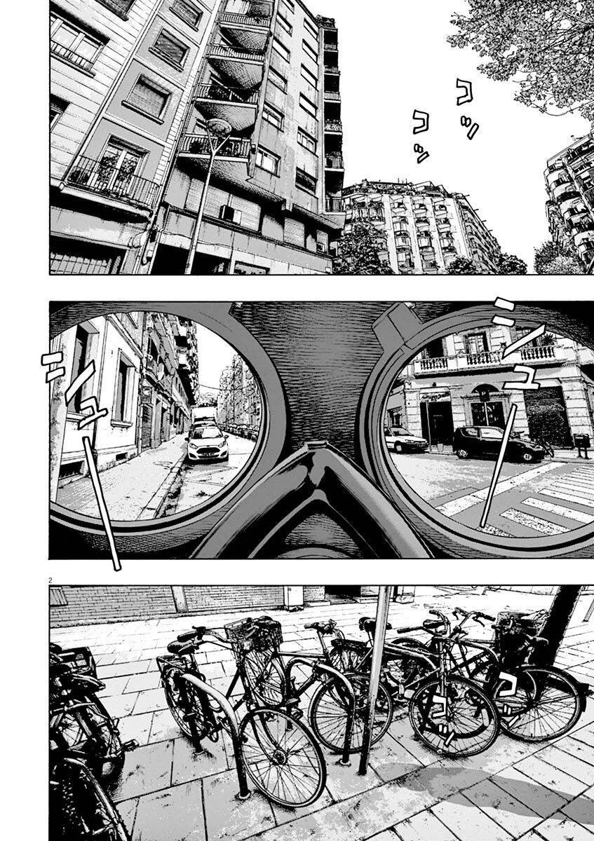 I Am A Hero: Chapter 217